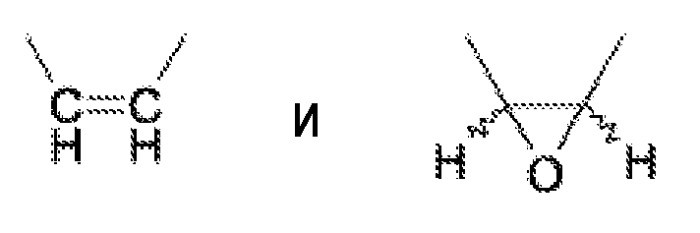 Ингалятор (патент 2481861)