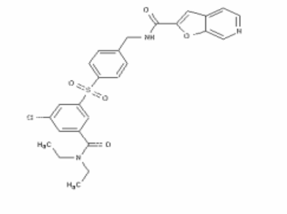 Новые соединения и композиции для ингибирования nampt (патент 2617988)