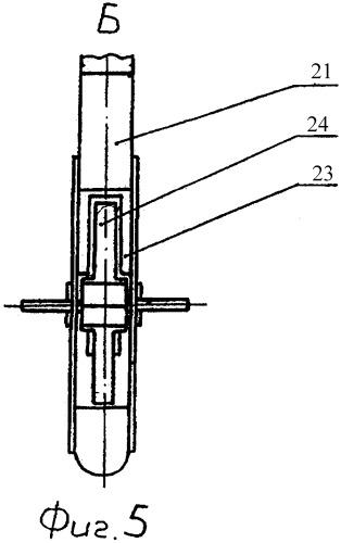 Машина для посадки корнеплодов (патент 2297751)