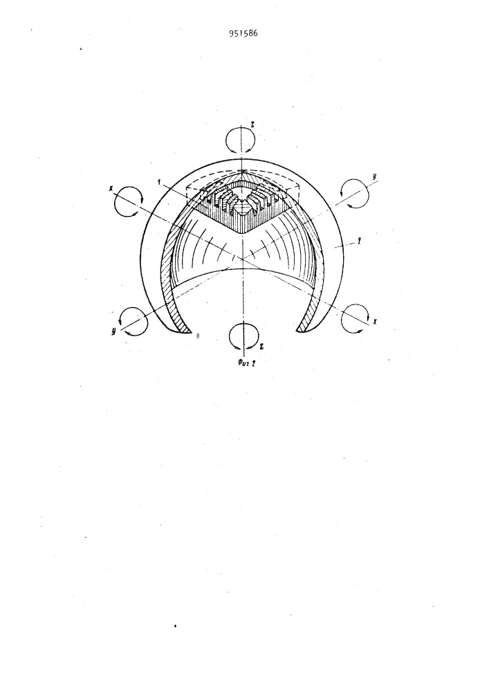 Электрическая машина с шаровым ротором (патент 951586)