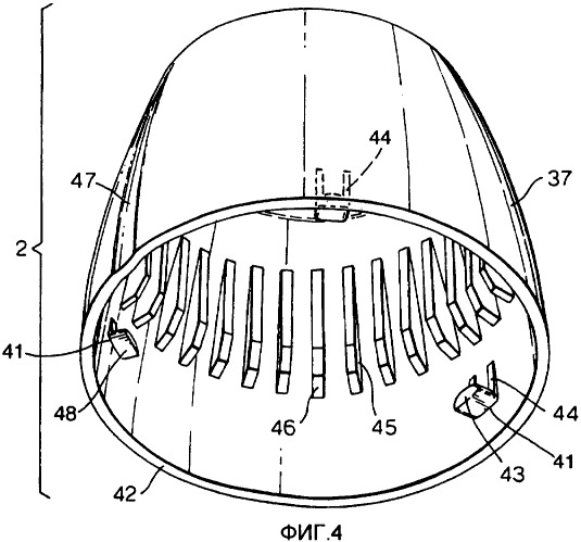Распределительное устройство для косметических средств (патент 2357631)