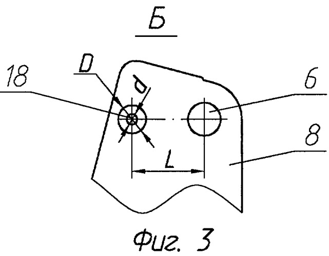 Способ управления вращающимся снарядом и управляемый снаряд (патент 2275584)