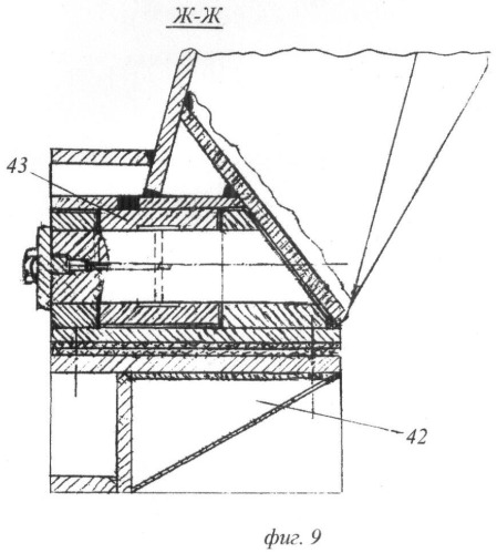 Передвижной разгрузочный комплекс (патент 2414410)