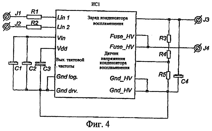 Универсальная система детонаторов (патент 2257539)