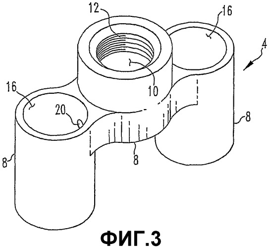 Зонд для ванны с расплавом криолита (патент 2323423)