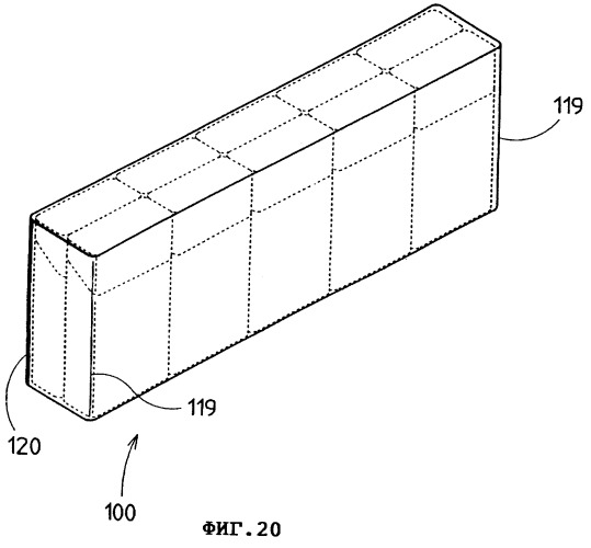 Упаковка для блока сигарет (варианты) и заготовка для ее изготовления (варианты) (патент 2246434)