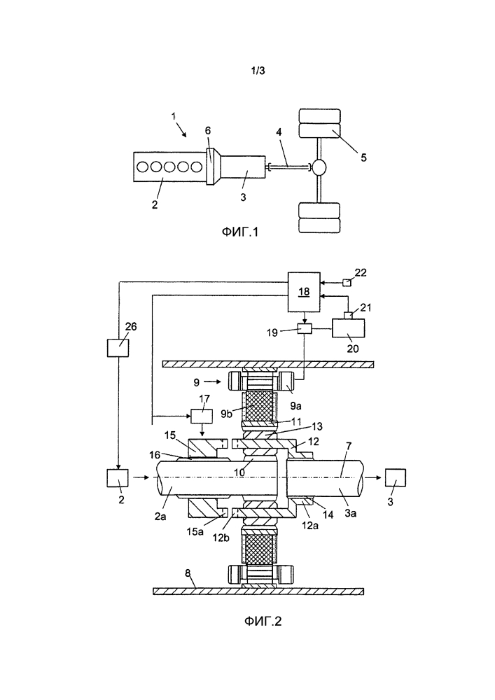 Система привода и способ зарядки аккумуляторной батареи гибридного транспортного средства (патент 2607904)