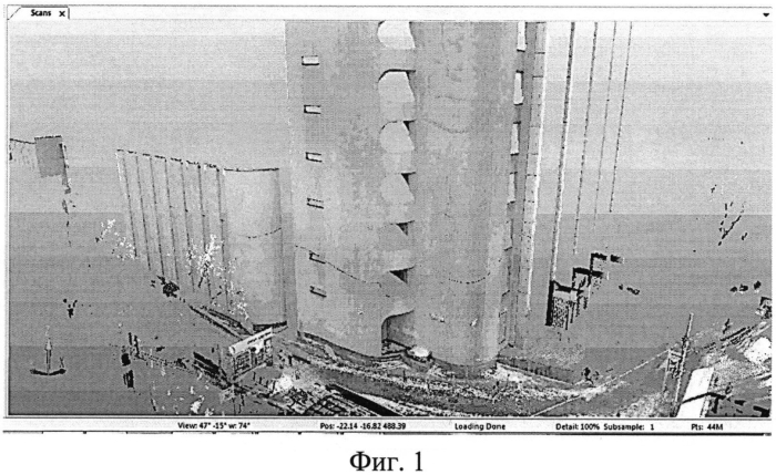 Способ лазерного 3d сканирования оперативного определения степени деформированности сооружения, имеюшего сложную конструктивную форму (патент 2572056)