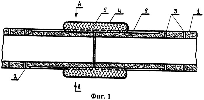 Соединение дренажных труб (патент 2493319)