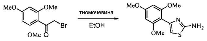 Модуляторы активности нес1 и способы для них (патент 2576036)