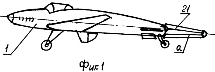 Самолет (патент 2249544)