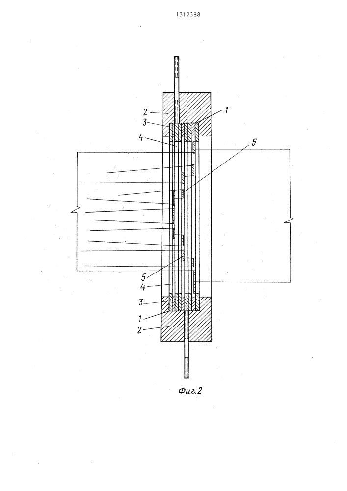 Спектральная марка дифракционного створофиксатора (патент 1312388)