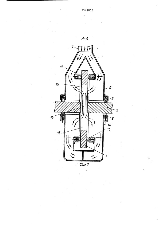 Трактор для дуговой сварки (патент 1391855)