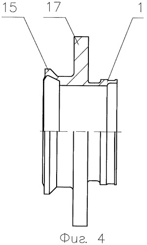 Быстроразъемный агрегат (патент 2451231)