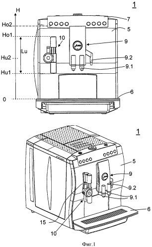 Машина для приготовления напитков для розлива напитка, состоящего из кофе и/или молока, и/или молочной пены (патент 2443383)