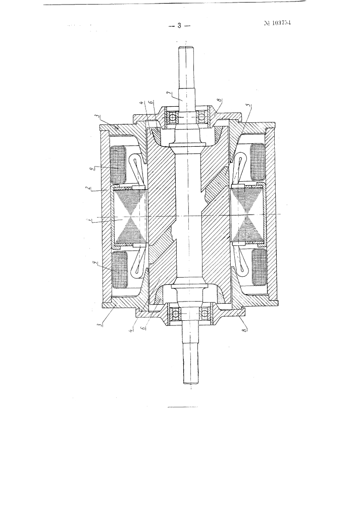 Синхронно-асинхронный двигатель (патент 103754)