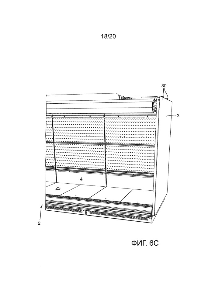 Охлаждаемый стеллаж (патент 2644042)