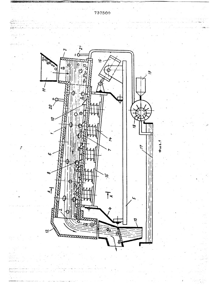 Устройство для гальванической обработки мелких деталей (патент 737509)