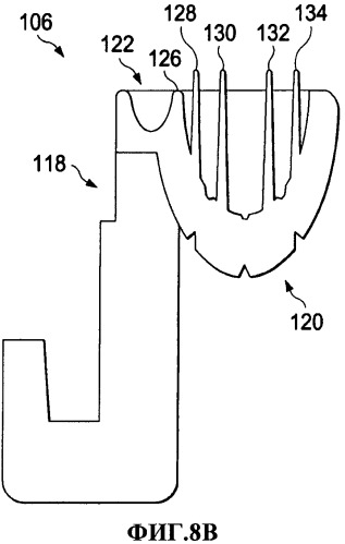 Набор для бритья (патент 2472403)