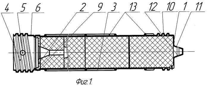 Блок для промышленных вв (патент 2251653)