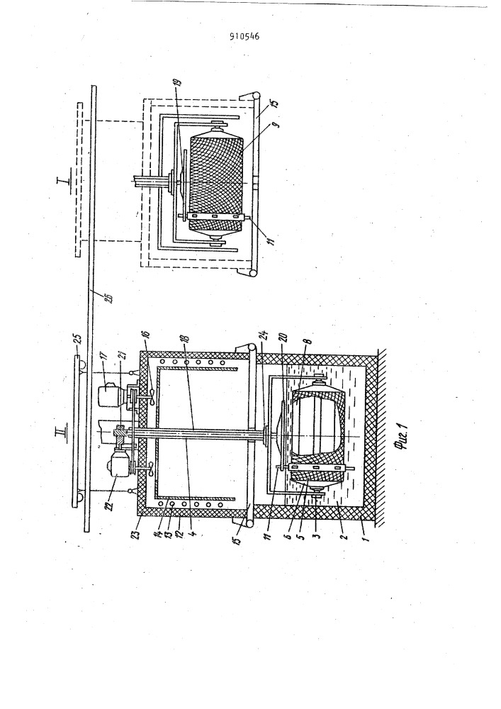 Установка для обработки изделий из стекла (патент 910546)