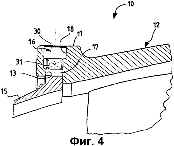 Соединительное устройство для переходного канала в газовой турбине (патент 2270344)