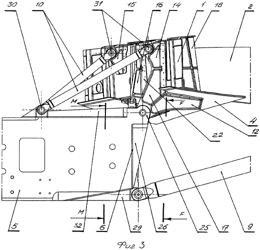 Подвес двигателя к стреловидному крылу (патент 2304548)