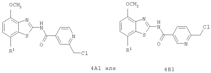 Производные никотин- или изоникотинбензотиазола и лекарственное средство (патент 2294933)