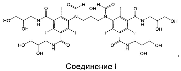 Диагностическая композиция, содержащая катионы плазмы крови, обладающая превосходным профилем безопасности (патент 2544113)