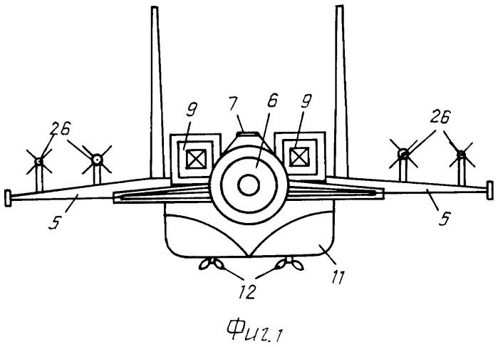 Беспилотный летательный аппарат с ядерной боеголовкой (патент 2397114)