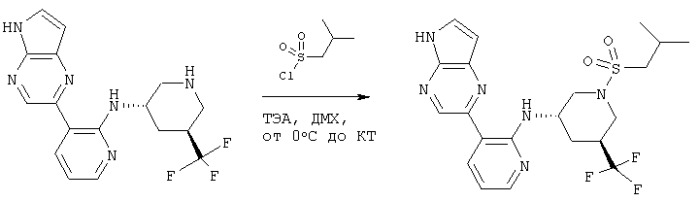 Ингибиторы jak (патент 2538204)