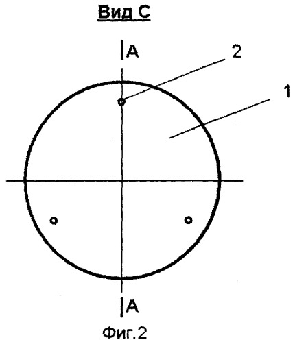 Искусственный хрусталик глаза (патент 2281726)