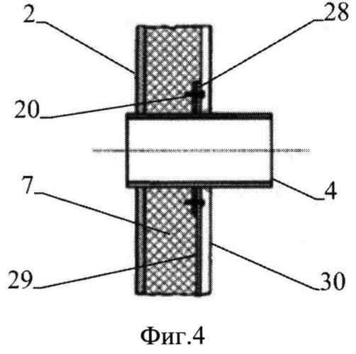 Теплоизолированный резервуар (патент 2558907)