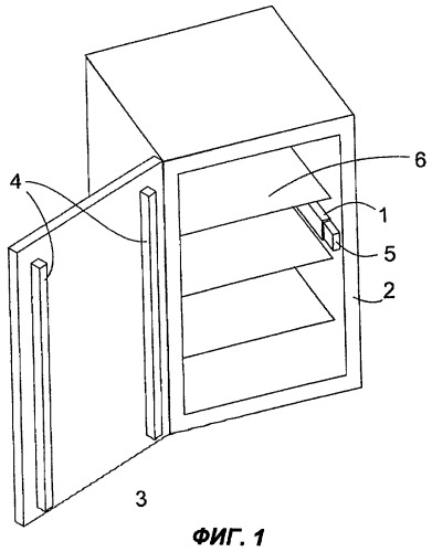 Осветительный модуль для бытового прибора (варианты) (патент 2455593)