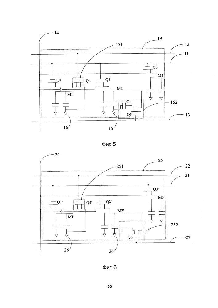 Подложка матрицы и панель жидкокристаллического дисплея (патент 2621891)