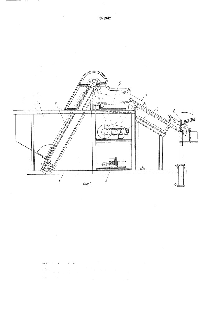 Устройство для укладки шпуль (патент 351942)