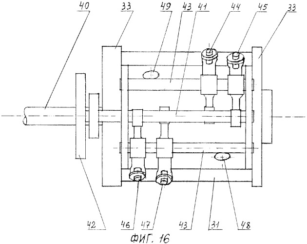 Роторный двигатель внутреннего сгорания (варианты) (патент 2315189)