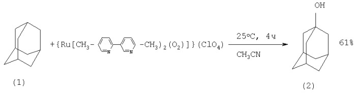 Способ получения адамантанола-1 (патент 2286332)