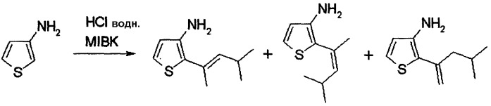 Производное 2-алкенил-3-аминотиофена и способ его получения (патент 2403248)