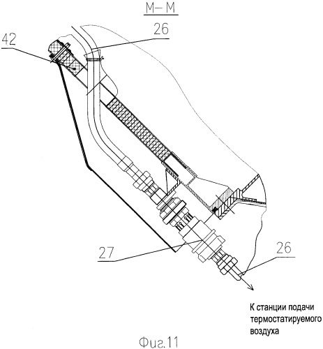 Ракета космического назначения (патент 2368542)