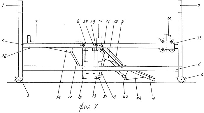 Кровать медицинская функциональная (патент 2348391)