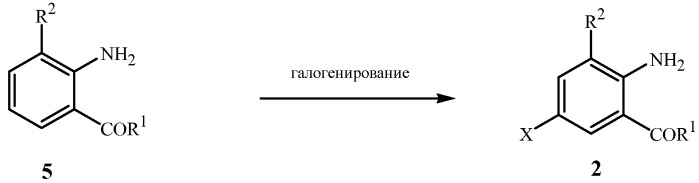 Способ получения производных 2-амино-5-цианобензойной кислоты (патент 2495869)