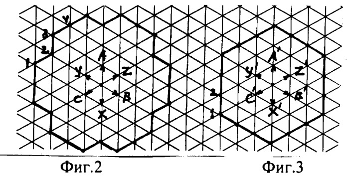 Двухобмоточный статор с m=3-фазными 2p1=6&#183;k- и 2p2=8&#183;k-полюсными петлевыми обмотками в z=72&#183;k пазах (патент 2355094)