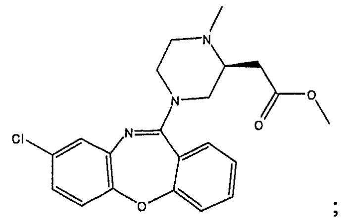 Соединения дибензо[b,f][1,4]оксазапина (патент 2469033)