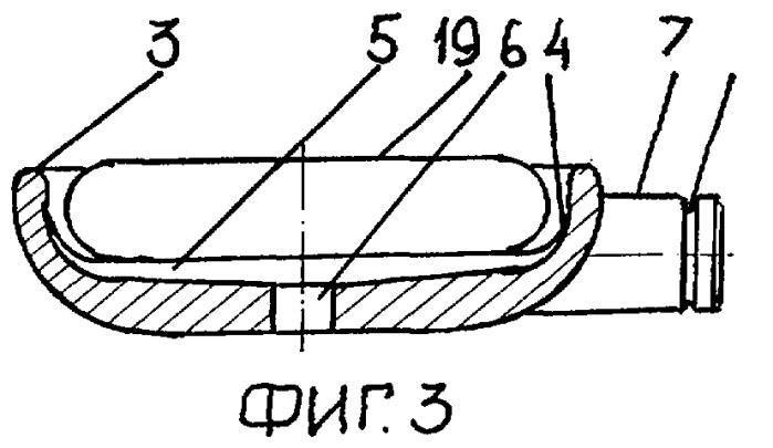 Высевающий аппарат для проращенных семян (патент 2305394)