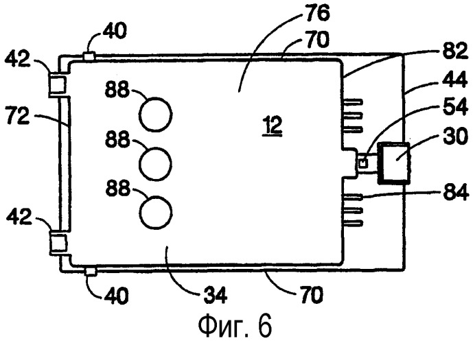 Контейнер для чернил, выполненный с возможностью установления надежной гидравлической связи с приемной станцией (патент 2284917)