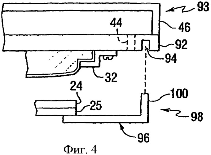 Устройство гибки листов, использующее устройство создания разрежения, и способ использования разрежения (патент 2367624)