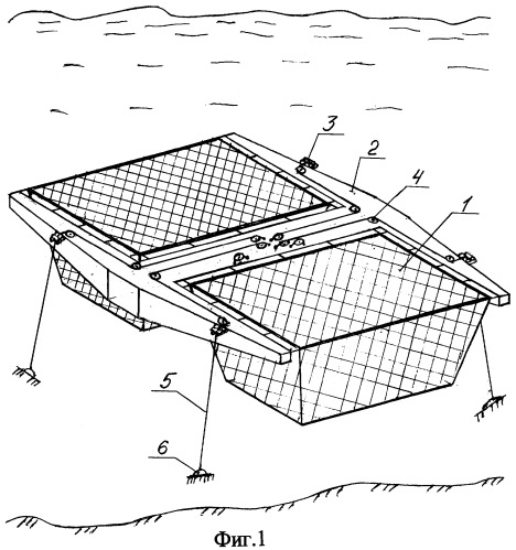 Подводная ферма для выращивания морепродуктов (патент 2368136)