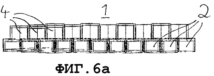 Амортизирующий элемент обуви (патент 2279235)