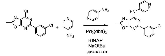 Бициклические пиримидины, ингибирующие hcv (патент 2380101)